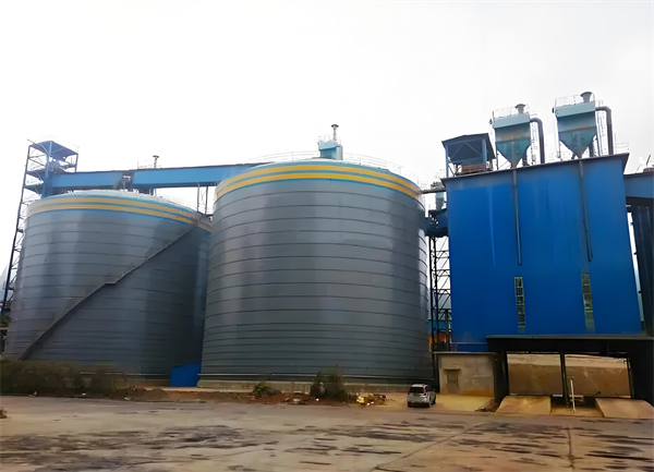 六枝特球团钢板仓